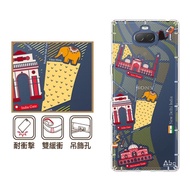 【反骨創意】SONY 全系列 彩繪防摔手機殼-世界旅途2-寶萊塢(Xperia5II/Xperia10II/Xperia1II/XZ3)
