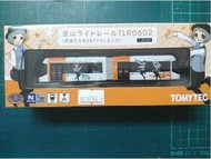 TOMYTEC-富山港線路面電車鐵道娘加動力底盤特價2725元