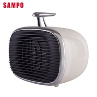SAMPO聲寶 2段速復古美型陶瓷電暖器 HX-HB08P