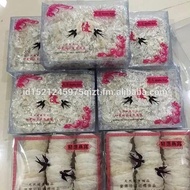idbirdnest sarang burung walet indonesia mangkok oval sudut 1kg promo