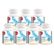 限時買就送5%滿5999再送5%超贈點【葡萄王】益菌王60粒X7盒 (7好菌 甩囤積 好順暢)