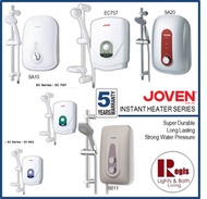 [Best Selling Water Heater] Rubine JOVEN Toilet Bathroom 565/EC757/EC602/EC707/SA10/SB11  (5 years
