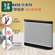 【生活工場】Airmate艾美特 對流式電暖器
