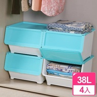 【真心良品】夏綠蒂大款直取前開式收納箱38L(4入)