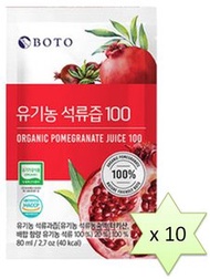 Boto - 100%紅石榴汁 (80ml x 10包) [平行進口]