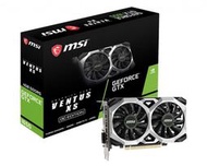 GTX 1650 微星 GTX1650 VENTUS XS 4G OC 註四年 雙風扇 N1650