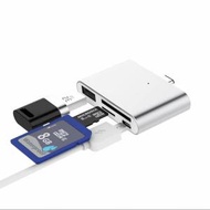 JP - 4-in-1 手機平板電腦 Hub for TYPE C USB-C iPad android SlILVER 轉換器 擴充神器 便攜 四合一 讀卡