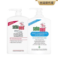 (2入組)sebamed施巴 洗髮乳1000ml