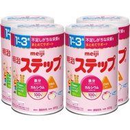 明治  明治STEP奶粉 【4罐組合】meiji明治 第二階段奶粉(1~3歲) 新包裝 800g