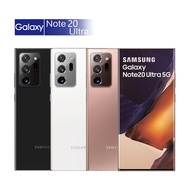SAMSUNG Note20 Ultra 12G/256GB 6.9吋 (贈原廠藍芽耳機)【認證福利品】星霧金