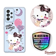 三麗鷗 Kitty Samsung Galaxy A53 5G 輕薄軍規防摔彩鑽手機殼-凱蒂夜未眠