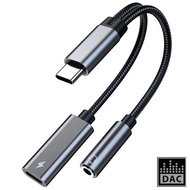 USB Type C to Hi-Res 3.5mm Audio with DAC &amp; PD Charging Cable 高音質音頻短線 (DAC + PD 充電)