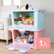 《真心良品》梅莉莎雙開式收納箱附輪70L -1入組