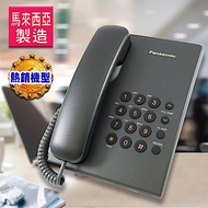 Panasonic國際牌 經典有線電話 KX-TS500