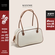 Kizzme Winter New Style Oil Wax Cowhide High-End Feel Baguette Bag All-Match Shoulder Underarm Bag Fitness Pillow Women's Bag