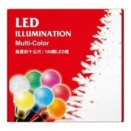 LED 鑽石彩光聖誕樹燈