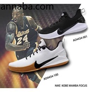 ✣NK MAMBA KOBE Kobe Mamba spirit combat breathable wear-resistant basketball shoes CK2088✬