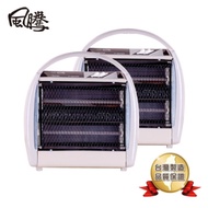風騰 2段速手提石英式電暖器 FT-888 超值2入組