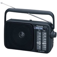 樂聲牌 - RF-2400D AM/FM 收音機
