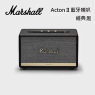 Marshall ACTON II 藍芽喇叭 (經典黑) 藍芽音響 台灣公司貨保固