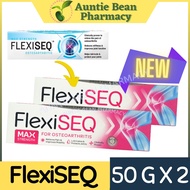 FLEXISEQ GEL (50G X 2) For Joint Wear &amp; Tear