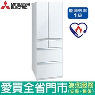 MITSUBISHI三菱525L六門變頻玻璃冰箱MR-WX53C-W 含配送+安裝