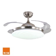 【特力屋】42吋雅緻DC隱形吊扇附48W LED吸頂燈