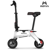 【MOTINI】EM-8 迷尼 鎂合金 36V鋰電 2.5AH LED燈 摺疊電動車