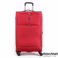 AOKANA奧卡納 20吋 可登機 經典輕量防潑水商務旅行箱(石榴紅)99-045C