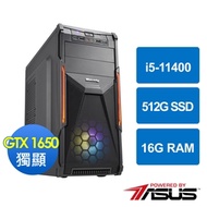 華碩B560平台[雲霄戰神]i5-11400/16G/GTX1650/512G_SSD