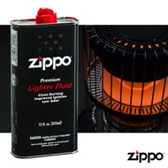 Zippo原廠煤油 居家電暖器多用途補充油 355ml 兩罐組