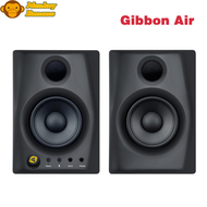 德國 Monkey Banana Gibbon AIR 四吋主動式藍芽喇叭 送音箱墊