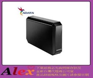 送32GB隨身碟 全新台灣代理商公司貨 ADATA 威剛 HM800 6TB 6T USB 3.5吋 外接硬碟