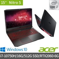 【送Game Pass】Acer AN515-55-70H2 15.6吋獨顯電競筆電(i7-10750H/16G/512G SSD/RTX2060-6G/Win10)