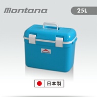 Montana日本製 可攜式保溫冰桶25L(福利品)