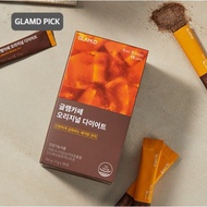 Glam.D -D Glam Cafe Extreme 1Box 6g*30T/diet/slim/slimming/daily diet/diet coffee/diet drink /diet shake