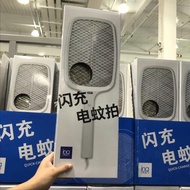 熱賣上海Costco國內代購inaDays捕蚊達人閃充電蚊拍充電式家用鋰電池