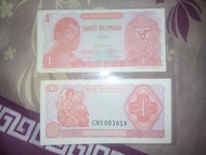 Uang Kertas 1 Rupiah 1968