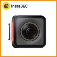Insta360 ONE RS 4K廣角增強獨立鏡頭 (東城代理商公司貨)
