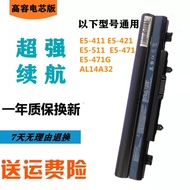Original Dell notebook☾☏✐Acer Acer E5-411-421-511-471 battery E5-471G AL14A32 laptop battery