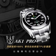 RX8-勞力士ROLEX PRO+ Air-King116900空中霸王系列腕錶、手錶貼膜