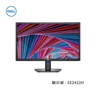 Dell 戴爾 24 - SE2422H 23.8 吋薄型外框 Full HD 顯示器 全高清螢幕 11月25至30日優惠碼BK300/BK100高達$300優惠[預計發貨時間:3個工作天]