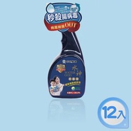 【旺旺水神】抗菌液(500ml)12入組