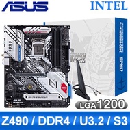 ASUS 華碩 Z490-GUNDAM(WI-FI) LGA1200主機板 (ATX/3+2年保)