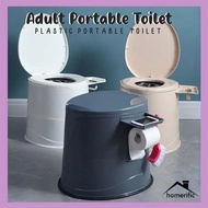 HOMERIFIC Portable Toilet Bowl for Adult Arinola Pot Kubeta Mobile Toilet Urinal Chair for Adult Senior Pregnant Extra Strong Durable Support Anti-Slip Strip Clean Toilet Bowl Slow Drop Toilet Lid Easy Carry Indoor Travel Outdoor Camping Toilet