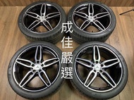 🌟BENZ E43 AMG 正原廠19吋前後配鋁圈含胎
