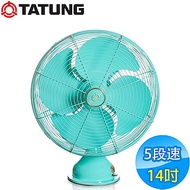 TATUNG大同 14吋 5段速元祖DC直流桌扇 TF-D14DA-G 寶石綠