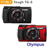 OLYMPUS Tough TG-6 輕便數碼 防水相機 *(中文平輸)-買就送128G記憶卡+單眼相機包等好禮紅色