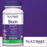 美國代購 Natrol生物素5000 mcg 快速溶解片劑.Natrol Biotin 5000mcg, 250tabs