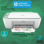 HP DeskJet Ink Advantage 2676 Home Use All-In-One Printer (IA2676) (Print, Scan, Copy, Mobile Printing, Wireless) (Y5Z03B)